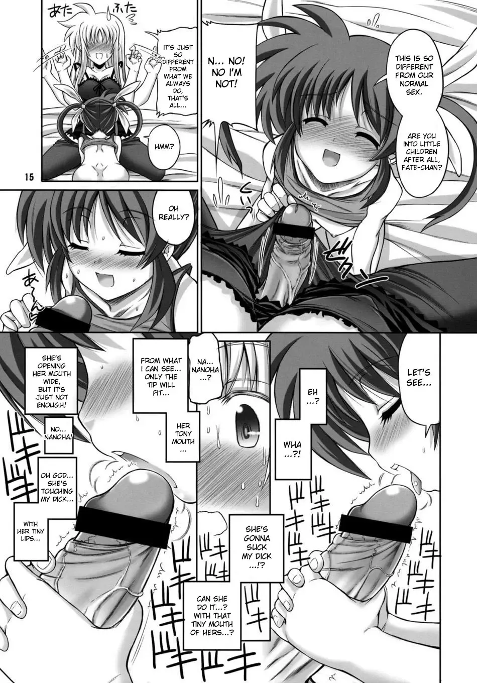 [Alpha Alf Layla] Otona Fate to Kodomo Nanoha Fhentai - Page 14