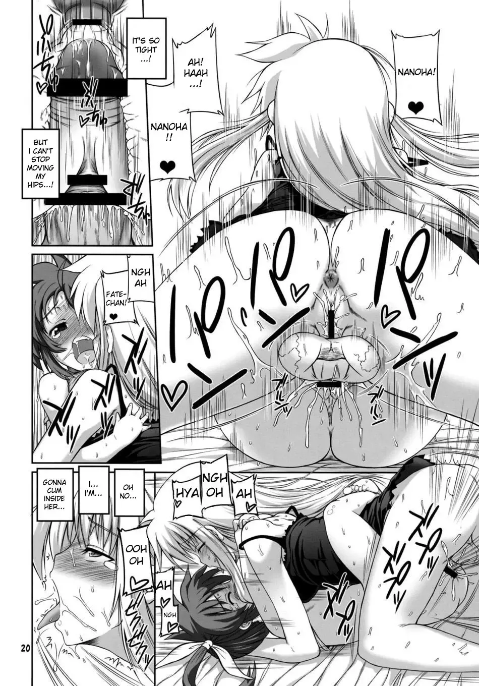 [Alpha Alf Layla] Otona Fate to Kodomo Nanoha Fhentai - Page 19