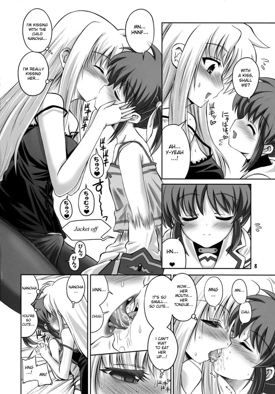 [Alpha Alf Layla] Otona Fate to Kodomo Nanoha Fhentai - Page 7