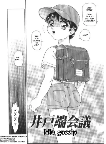 [Minion] Idobatakaigi | Idle Gossip Fhentai - Page 2