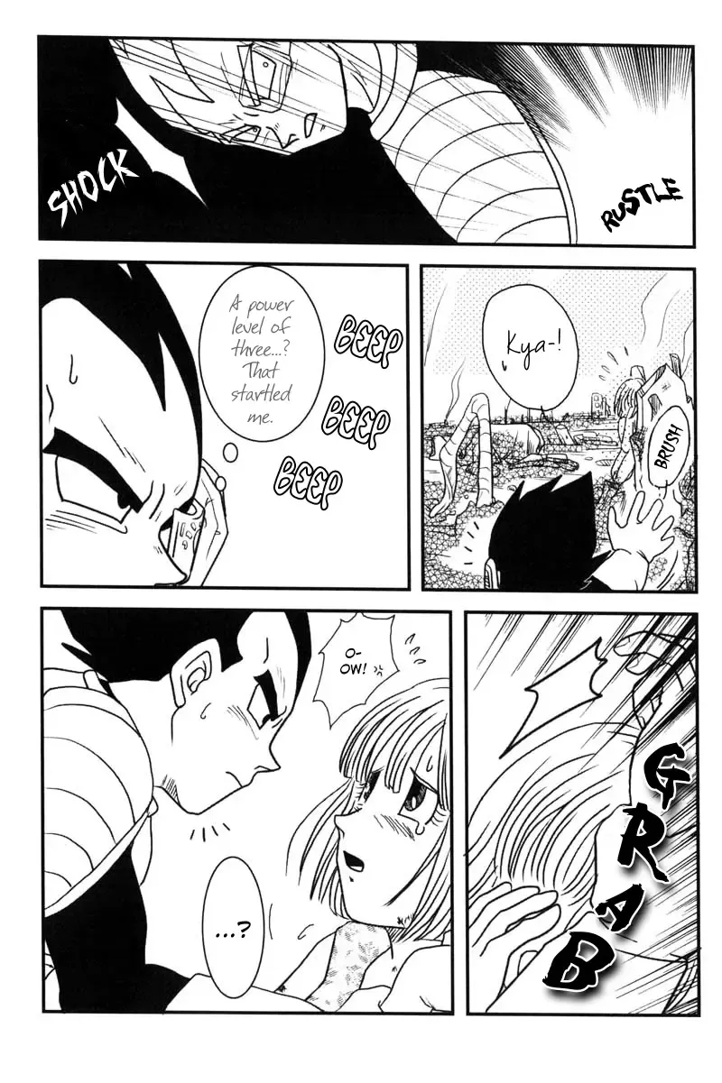 Vegeta Attacks (Dragonball Z) [Vegeta X Bulma] -ENG- Fhentai - Page 19