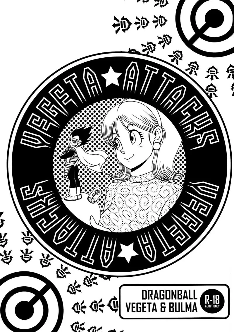 Vegeta Attacks (Dragonball Z) [Vegeta X Bulma] -ENG- Fhentai - Page 2