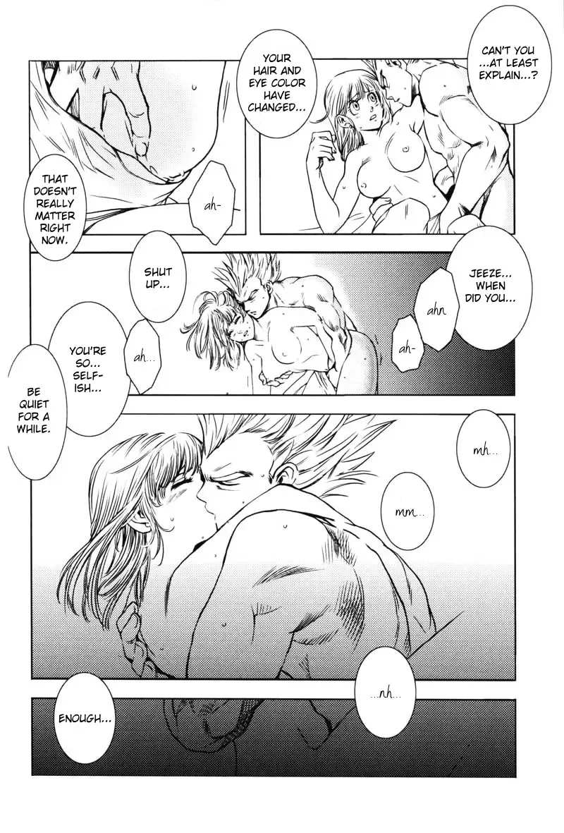 Vegeta Attacks (Dragonball Z) [Vegeta X Bulma] -ENG- Fhentai - Page 41