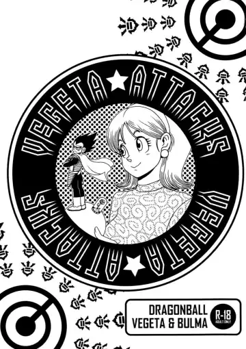 Vegeta Attacks (Dragonball Z) [Vegeta X Bulma] -ENG- Fhentai - Page 2