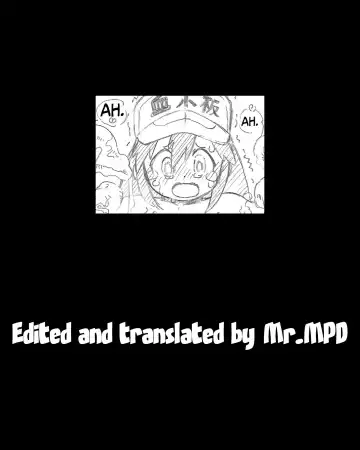 [Serizawa Yuuji] Kesshouban v.s. Shingata Virus Fhentai - Page 12