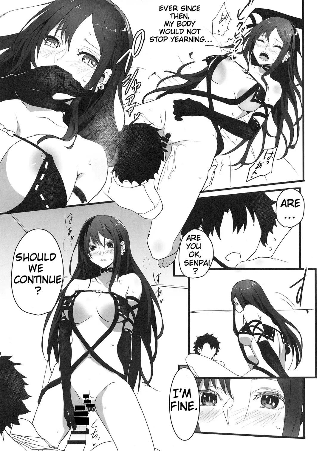 [Akechi Shizuku] Gubijin-san to Himegoto Fhentai - Page 10