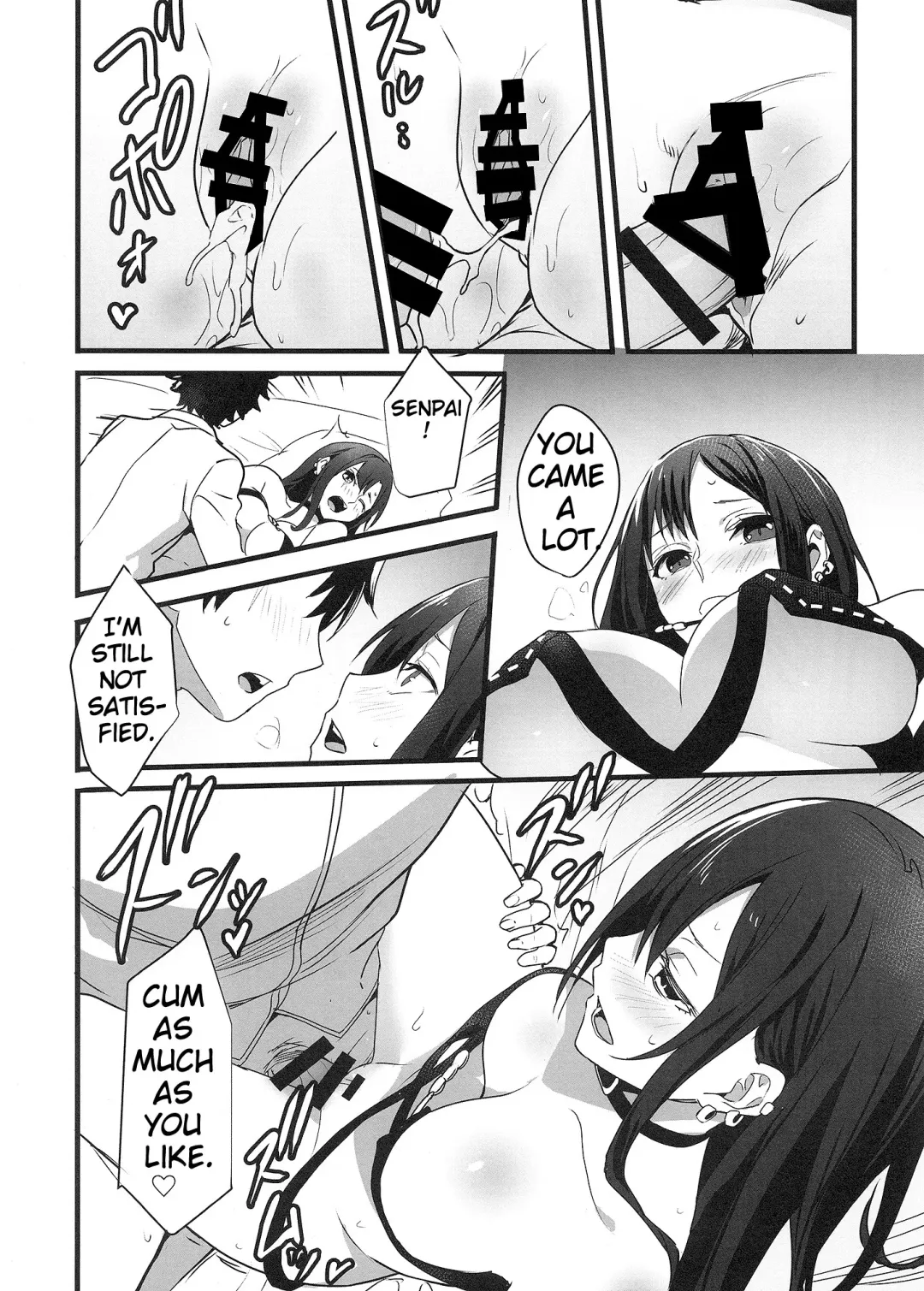 [Akechi Shizuku] Gubijin-san to Himegoto Fhentai - Page 13