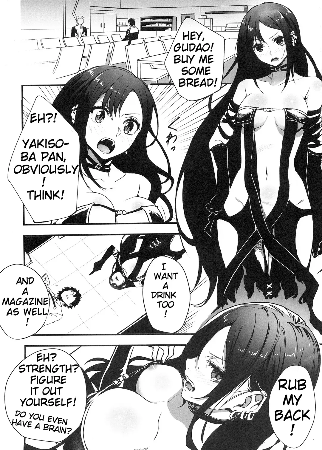 [Akechi Shizuku] Gubijin-san to Himegoto Fhentai - Page 2