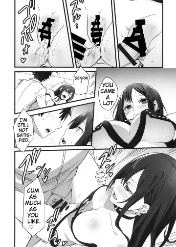 [Akechi Shizuku] Gubijin-san to Himegoto Fhentai - Page 13