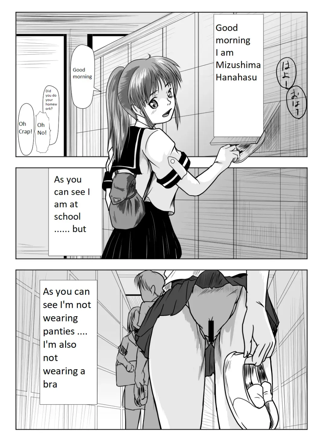 Doll girl Mizushima Fhentai - Page 2