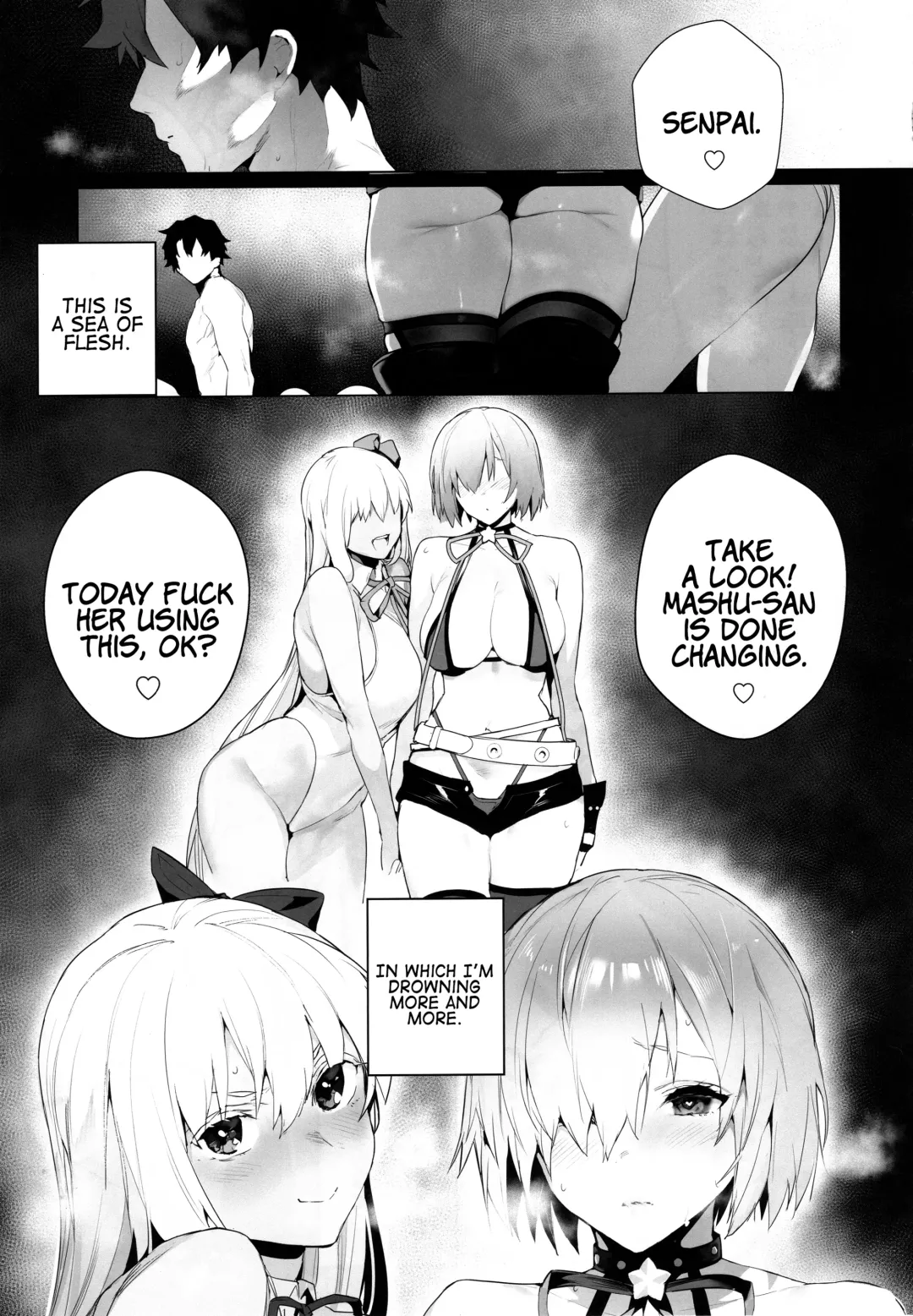[Jagayamatarawo] Manga Sick Fhentai - Page 12