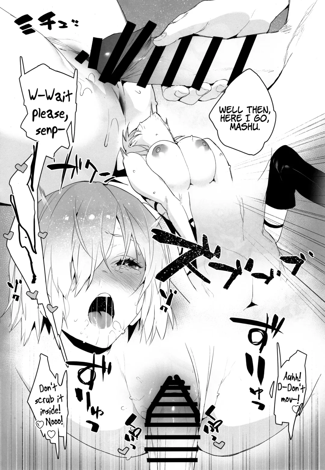 [Jagayamatarawo] Manga Sick Fhentai - Page 17