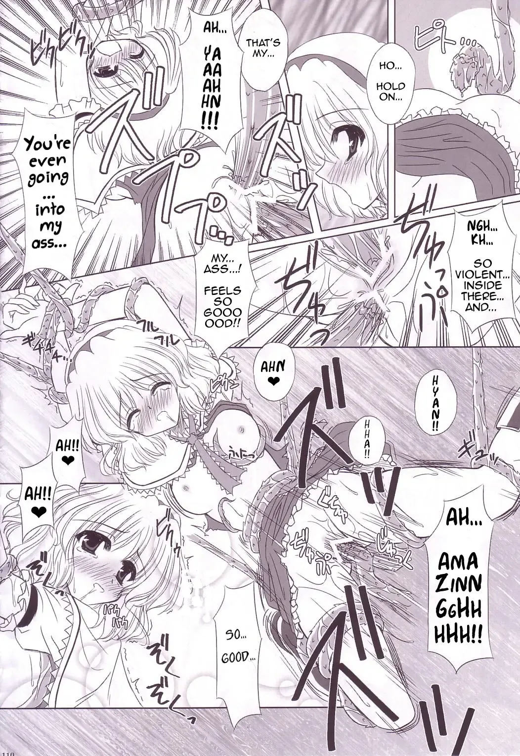 [Yamu] Totteoki no Basho | A Special Place Fhentai - Page 5