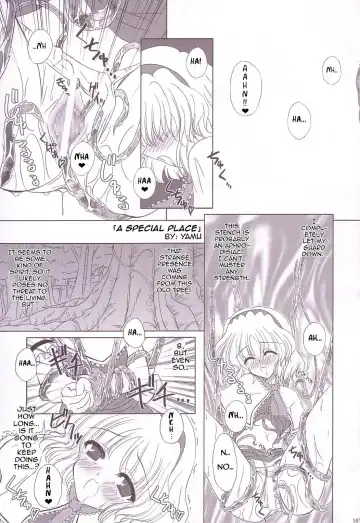 [Yamu] Totteoki no Basho | A Special Place Fhentai - Page 2