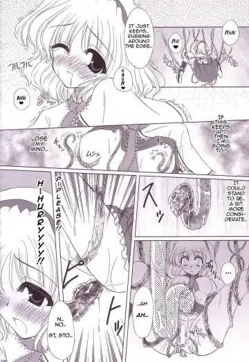[Yamu] Totteoki no Basho | A Special Place Fhentai - Page 3