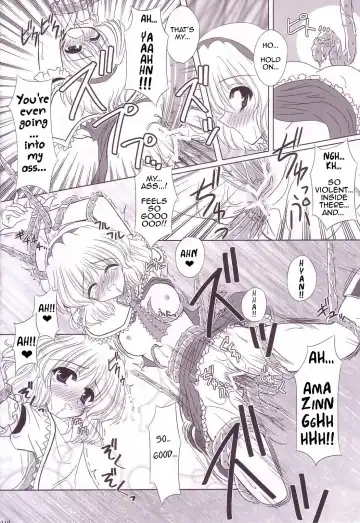 [Yamu] Totteoki no Basho | A Special Place Fhentai - Page 5