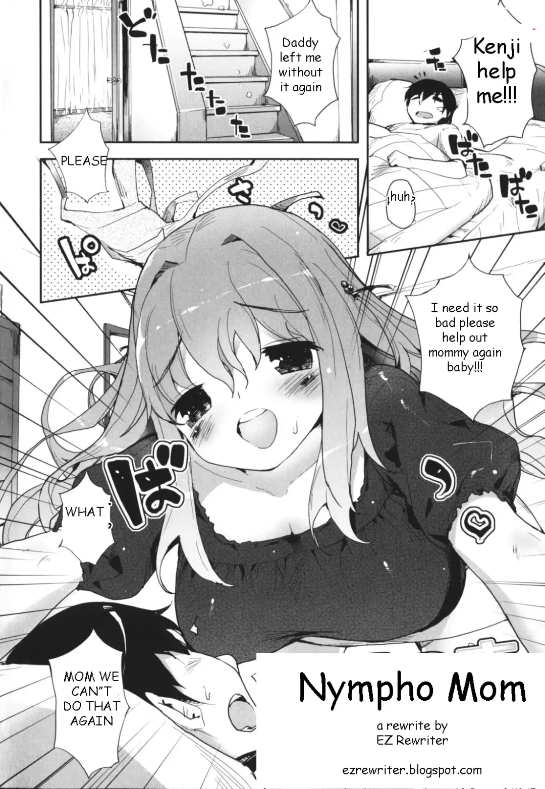 [Mutsutake] Nympho Mom Fhentai - Page 2