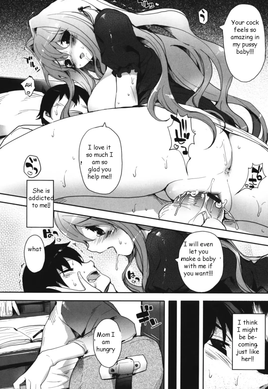 [Mutsutake] Nympho Mom Fhentai - Page 6
