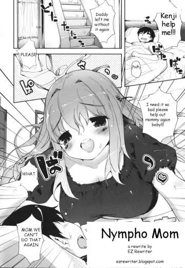 [Mutsutake] Nympho Mom Fhentai - Page 2