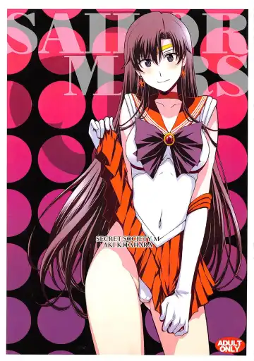 Read [Kitahara Aki] Mars Haramu - Fhentai