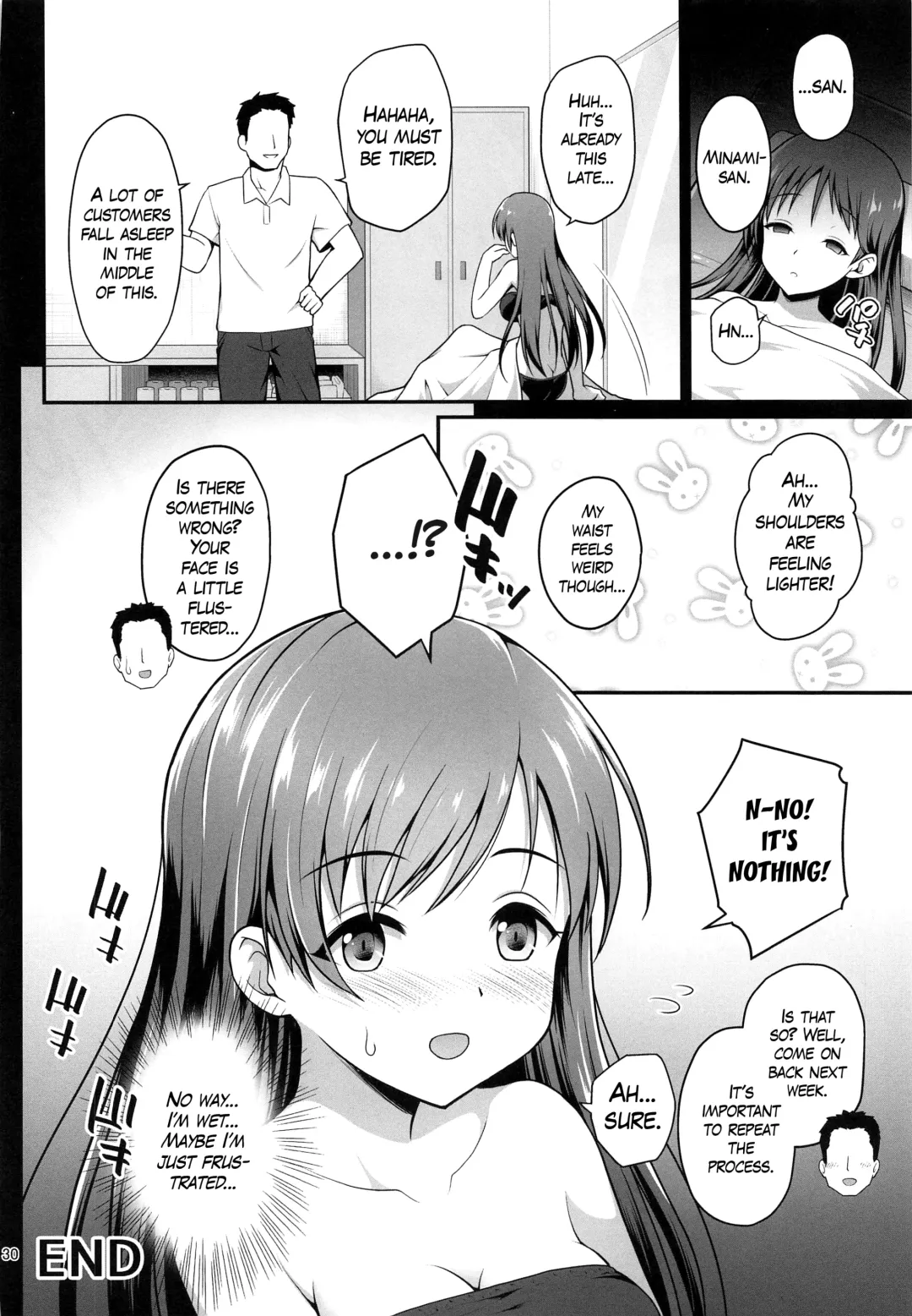 [Hanini] Suimin Esthe - case01 Minami Nitta Fhentai - Page 29