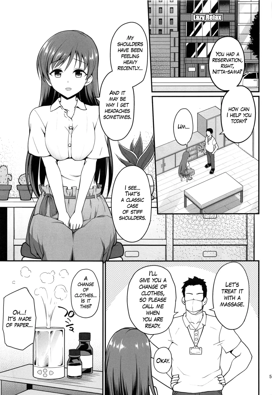 [Hanini] Suimin Esthe - case01 Minami Nitta Fhentai - Page 4
