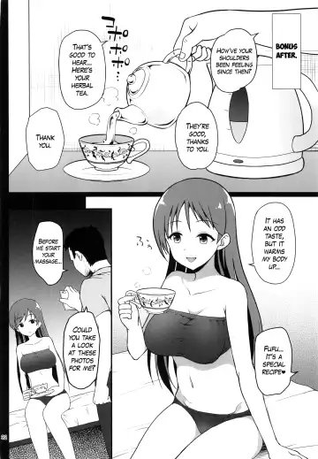 [Hanini] Suimin Esthe - case01 Minami Nitta Fhentai - Page 31