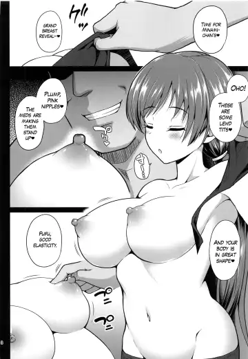[Hanini] Suimin Esthe - case01 Minami Nitta Fhentai - Page 7