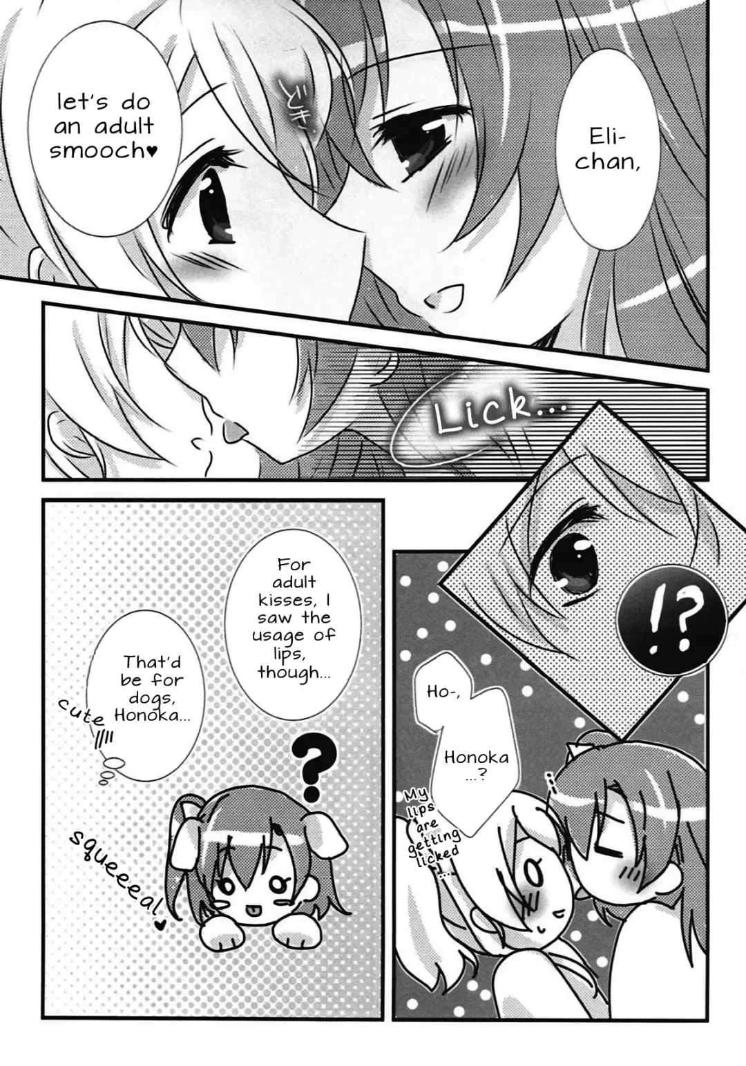 [Nanashiki] Stay By My Side Fhentai - Page 12