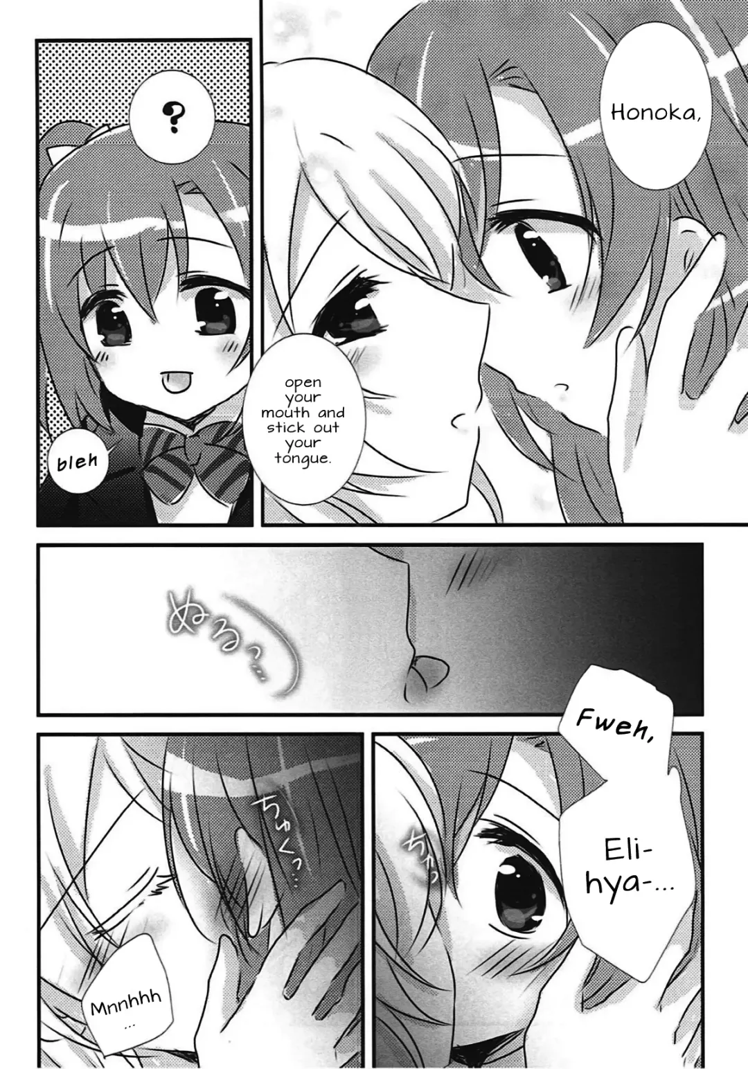 [Nanashiki] Stay By My Side Fhentai - Page 13