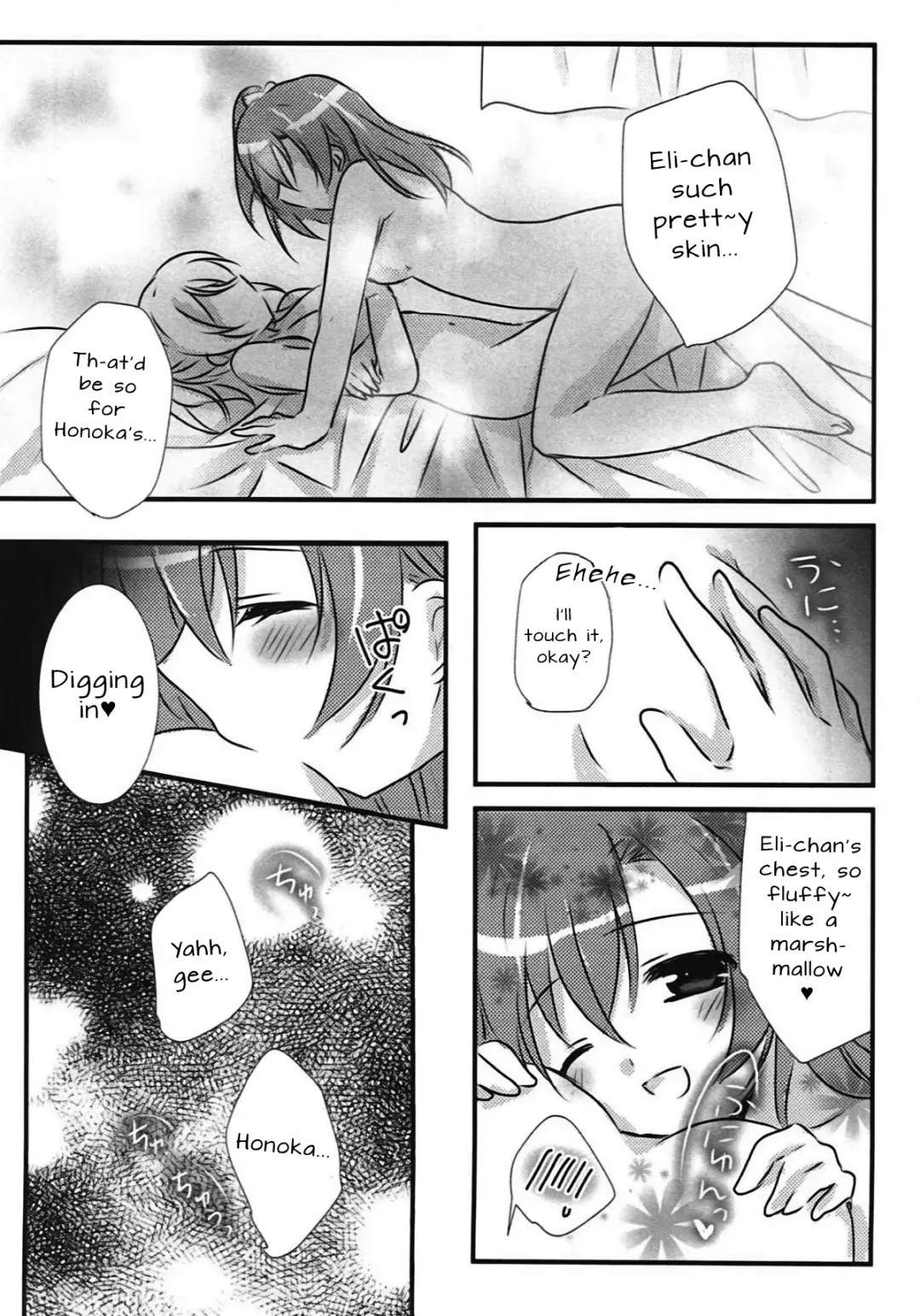 [Nanashiki] Stay By My Side Fhentai - Page 18