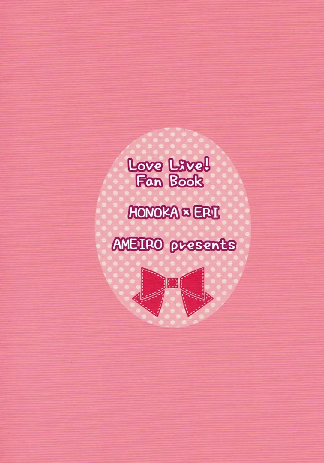 [Nanashiki] Stay By My Side Fhentai - Page 26