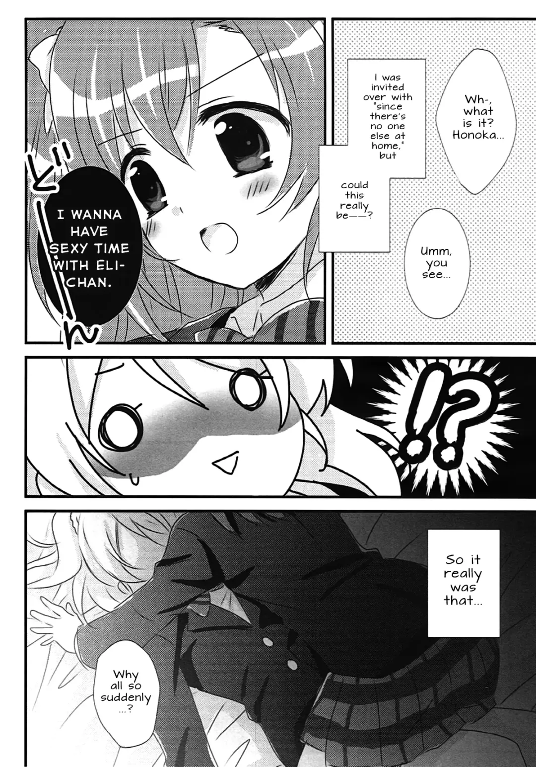 [Nanashiki] Stay By My Side Fhentai - Page 5