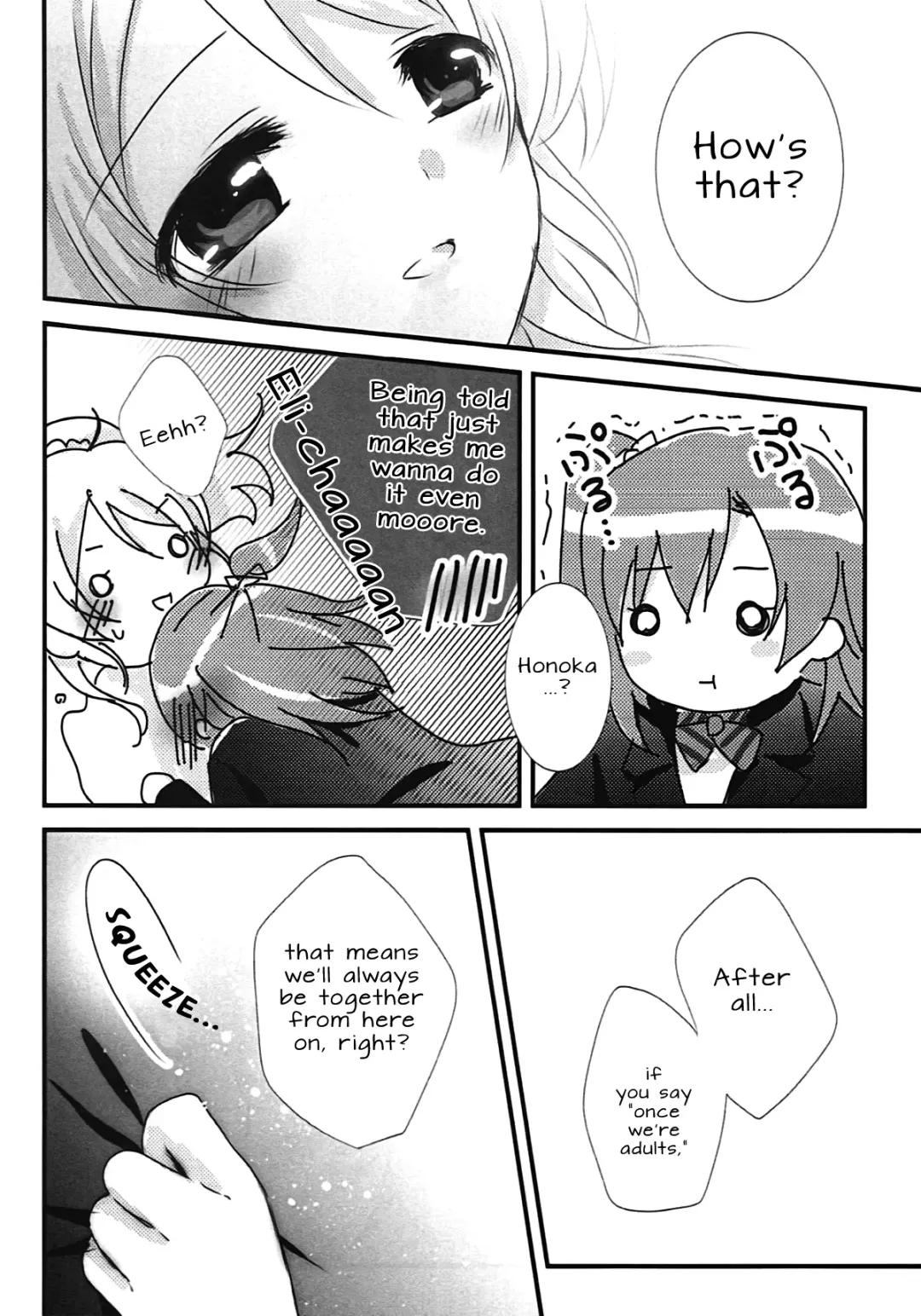 [Nanashiki] Stay By My Side Fhentai - Page 9