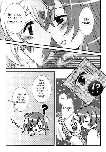 [Nanashiki] Stay By My Side Fhentai - Page 12