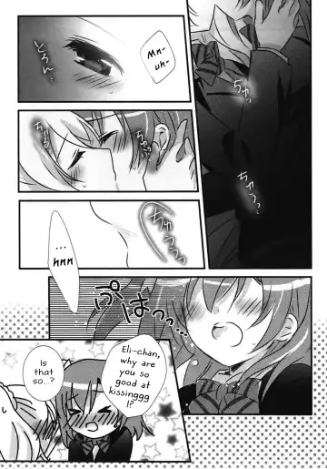 [Nanashiki] Stay By My Side Fhentai - Page 14