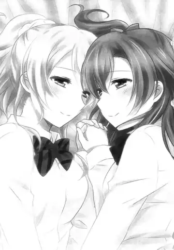 [Nanashiki] Stay By My Side Fhentai - Page 2