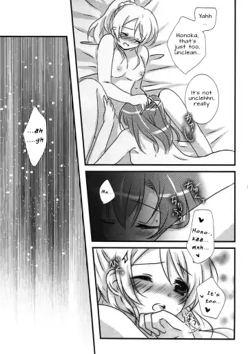 [Nanashiki] Stay By My Side Fhentai - Page 20