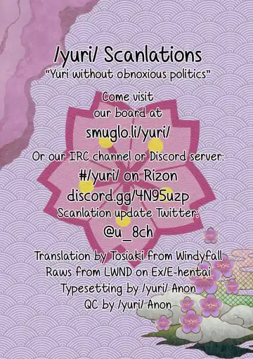 [Nanashiki] Stay By My Side Fhentai - Page 27