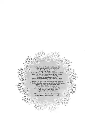 [Nanashiki] Stay By My Side Fhentai - Page 3