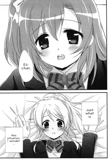 [Nanashiki] Stay By My Side Fhentai - Page 4