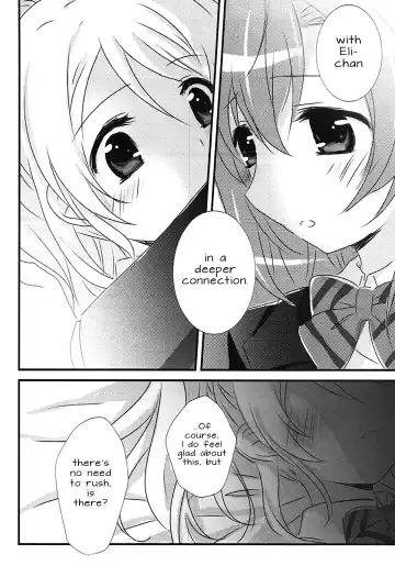 [Nanashiki] Stay By My Side Fhentai - Page 7