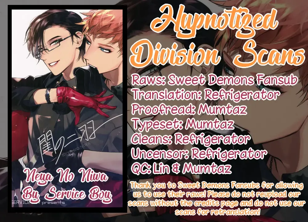 [Hontoku] Neya no Niwa (decensored) Fhentai - Page 36