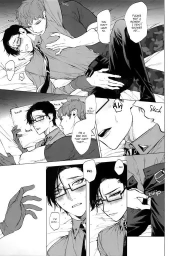 [Hontoku] Neya no Niwa (decensored) Fhentai - Page 12