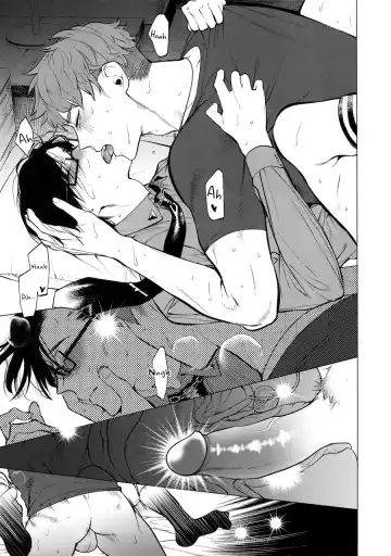 [Hontoku] Neya no Niwa (decensored) Fhentai - Page 18