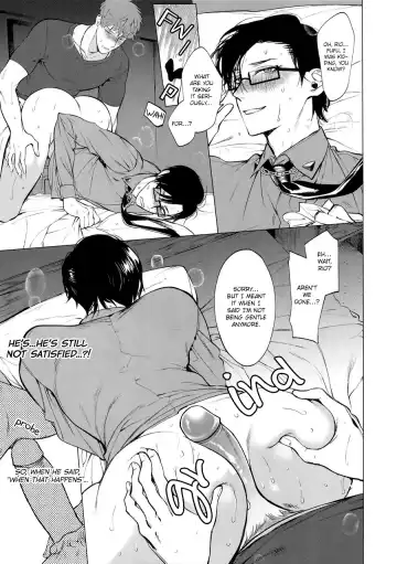 [Hontoku] Neya no Niwa (decensored) Fhentai - Page 20