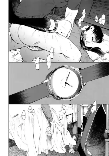 [Hontoku] Neya no Niwa (decensored) Fhentai - Page 23