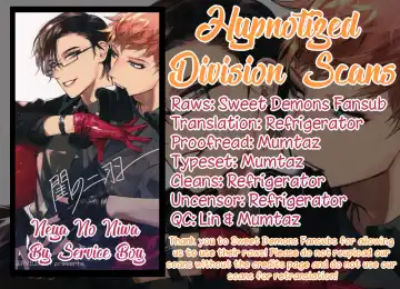 [Hontoku] Neya no Niwa (decensored) Fhentai - Page 36