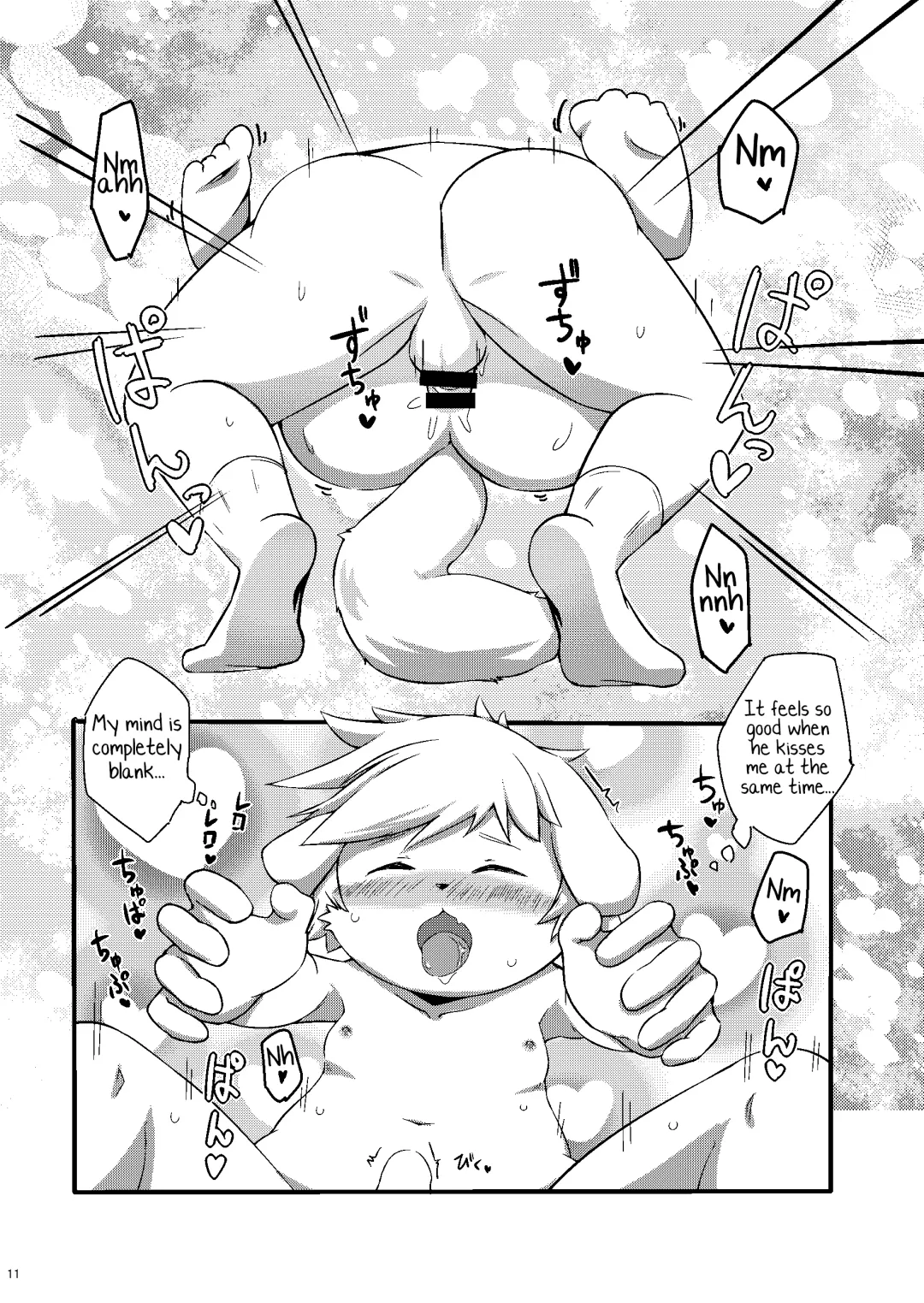 [Mokemoke] Panashex!! Fhentai - Page 10