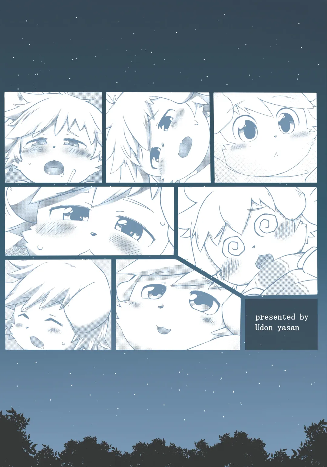 [Mokemoke] Panashex!! Fhentai - Page 18